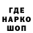 Амфетамин 97% R_eZZ