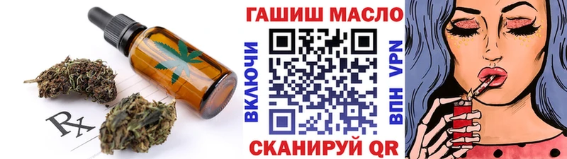 Canna-Cookies марихуана  закладки  Ельня 