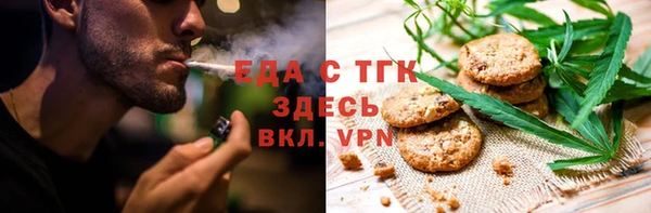 кокаин перу Баксан
