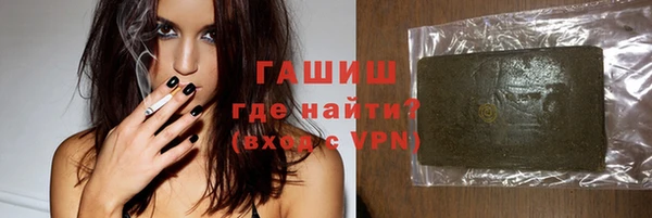 круглые Балахна