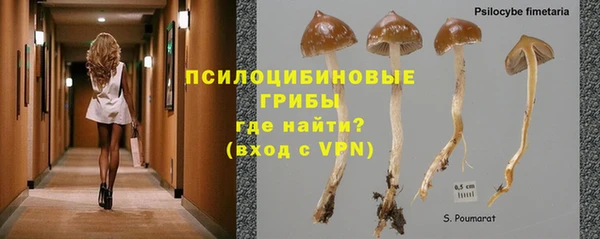 круглые Балахна