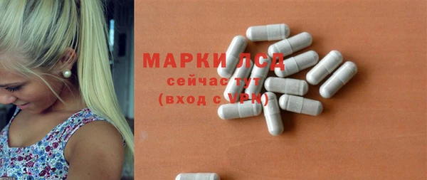 кокаин перу Баксан