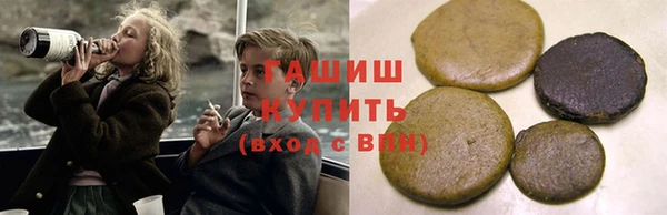 кокаин VHQ Балабаново