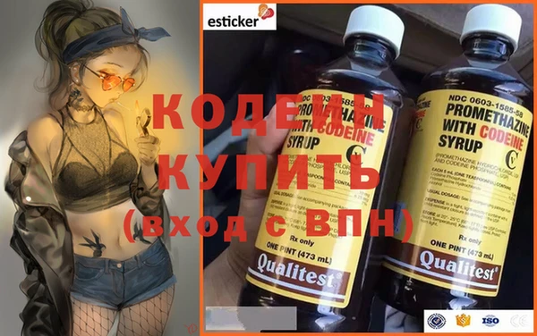 круглые Балахна