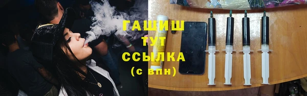 кокаин перу Баксан