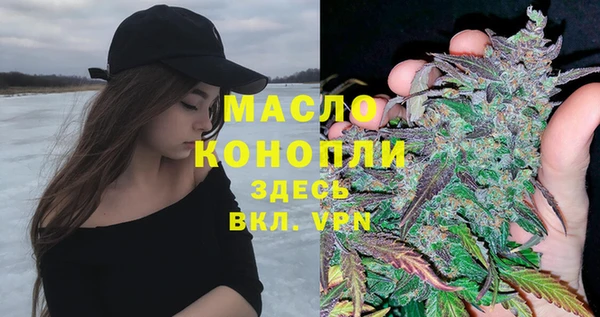 круглые Балахна
