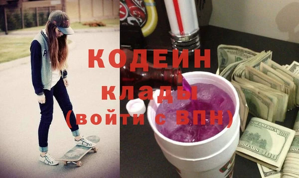 кокаин перу Баксан