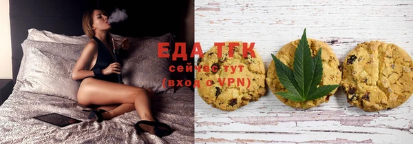 ГАЛЛЮЦИНОГЕННЫЕ ГРИБЫ Аркадак