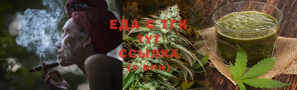 стаф Арсеньев