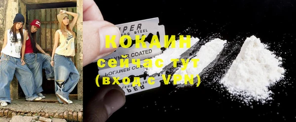 круглые Балахна