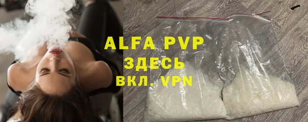 круглые Балахна